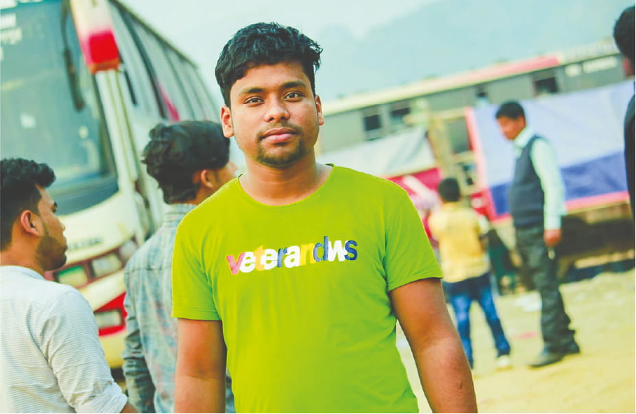 Photo of মো: মিনারুল ইসলাম